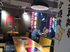 -新疆烧烤王(广灵店)