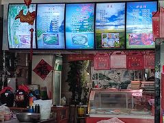 -驴登高步步顺驴肉店(盛欣园店)