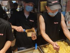 -周小亮丁家坡洋芋(全国总店)