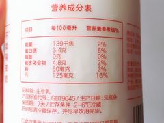 -盒马鲜生(王府广场店)