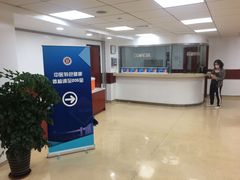 -上海中医药大学附属曙光医院(东部)