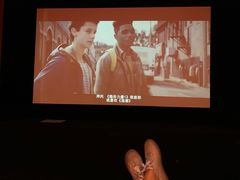 -J·cinema·极光点播影院·杜比影厅(合生汇首创店)