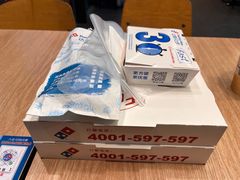 -达美乐比萨(墨玉南路店)