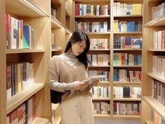 -思南书局·诗歌店