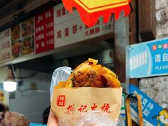 -樊记火烧店(甘泉路店)
