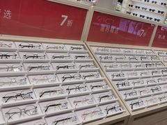 -AOJO眼镜(南翔印象城MEGA店)