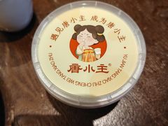 -唐山宴百姓府邸院落中餐