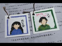 -叁拾壹丨浮世绘x壹拾叁沉浸演绎剧场