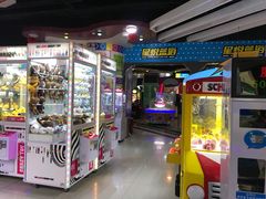 -星悦蓝海欢乐园(石路天虹店)