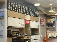 -小条食堂(筼筜天虹店)