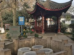 -杭州西湖风景名胜区-满觉陇四眼井