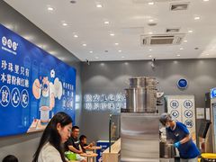 -煲珠公·老红糖珍珠奶茶(金沙洲梦乐城店)