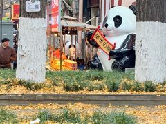 -奎星楼街