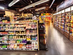 -Olé精品超市(北京合生汇店)