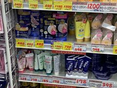 -大国药妆(NEW心斎橋店)