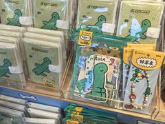 -九木杂物社(凯德西直门店)