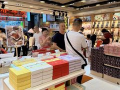 -钜记手信(大三巴街店)