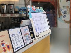 -茶百道(玉林店)