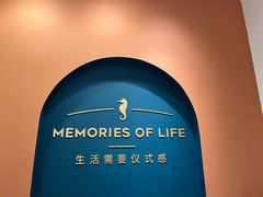-海马体照相馆(重庆爱琴海购物公园店)