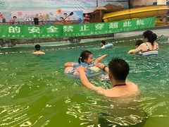 -南宫温泉水世界