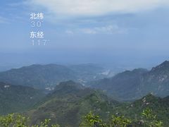 -九华山风景区
