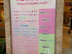 -仁爱团泊湖温泉中心