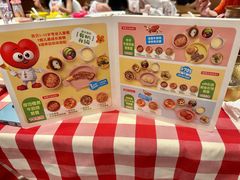 -西贝(华发商都店)