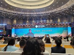 -北京雁栖湖国际会展中心