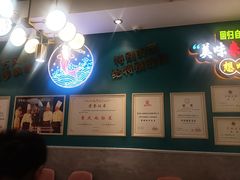 -新概念来凤鱼(璧山店)