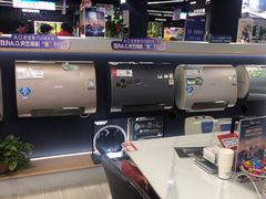 -京东五星电器(秋涛店)