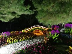 -宣武艺园