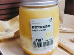 -喜茶(东莞汇一城店)