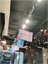 -木北造型
