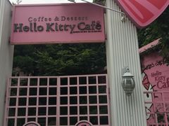 -Hello Kitty Cafe(弘大店)
