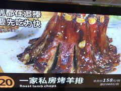 -猪腰一家·地道佛山菜(里水店)