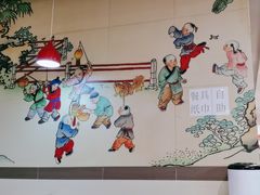 -咬不得高祖生煎·简餐(天城商业中心店)