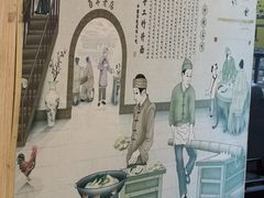 -竹园竹升面(西关总店)