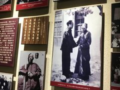 -黎里柳亚子纪念馆