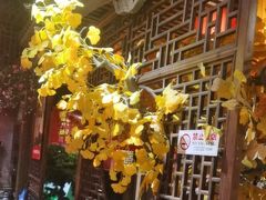 -徽镇小厨·经典徽菜(十里河店)
