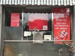 门面-京天红酒家(虎坊路店)