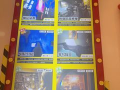 -Xcape异时刻密室逃脱魔法互动(瑞虹天地太阳宫店)