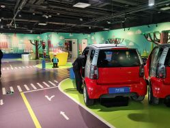 点击看大图 -北京科学中心儿童乐园