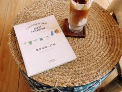 墨尔本冰咖啡-小晴天咖啡馆