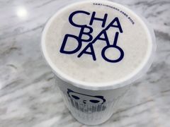 -茶百道(人信汇店)