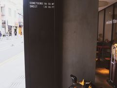 -MIMI FASO(古仓店)