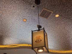 -遇东北林区铁锅炖(南开店)