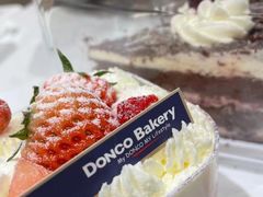 -东哥面包 DONCO BAKERY(万风新天地购物中心店)