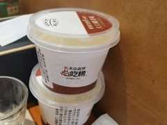 -清真·鸦儿李记·涮肉(花市店)