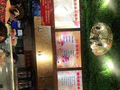 -葛师傅越南特色水果捞(建政南路总店)