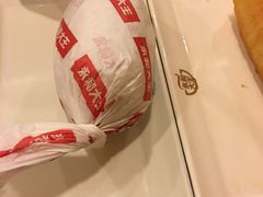 -永和大王(长寿路店)